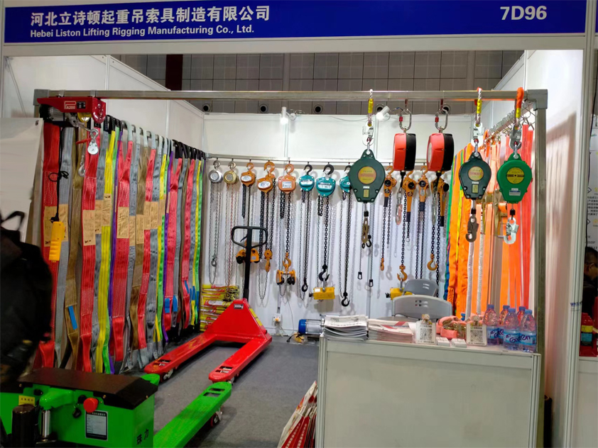 立詩頓參展現(xiàn)場