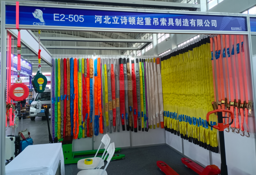 展會現(xiàn)場